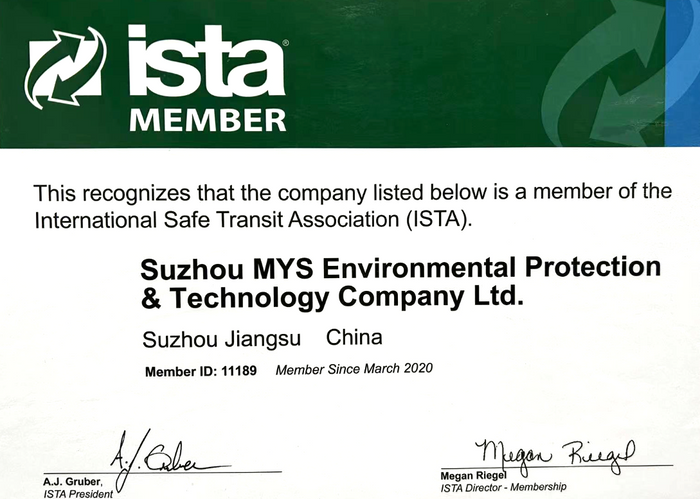 MYS entity ISTA membership document