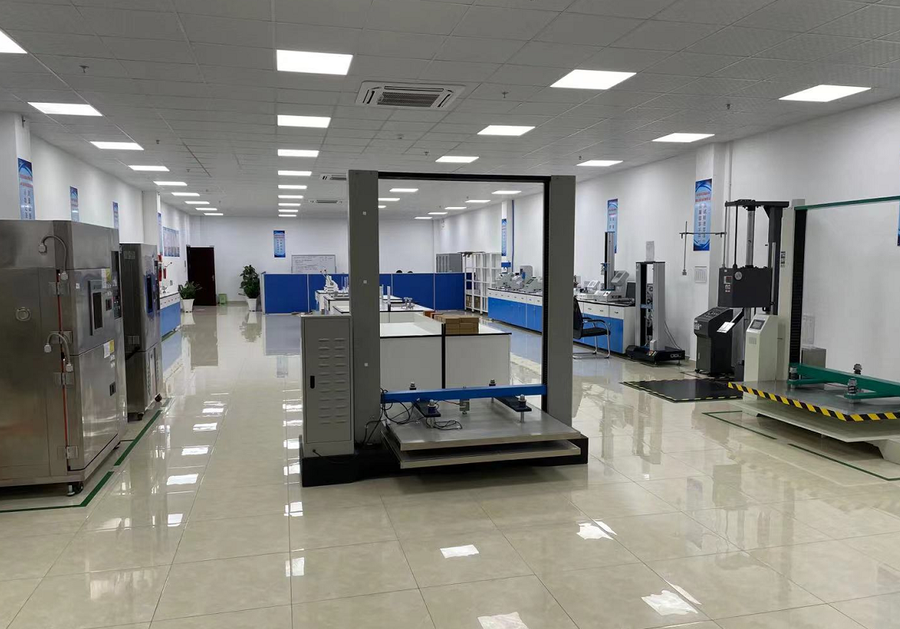 MYS packaging testing laboratory